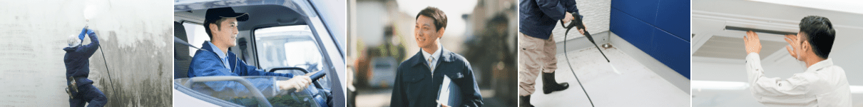 社員イメージ 社員イメージ